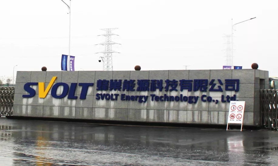 工业给排水-简州新城蜂巢能源动力电池制造（一期）定制厂房建设